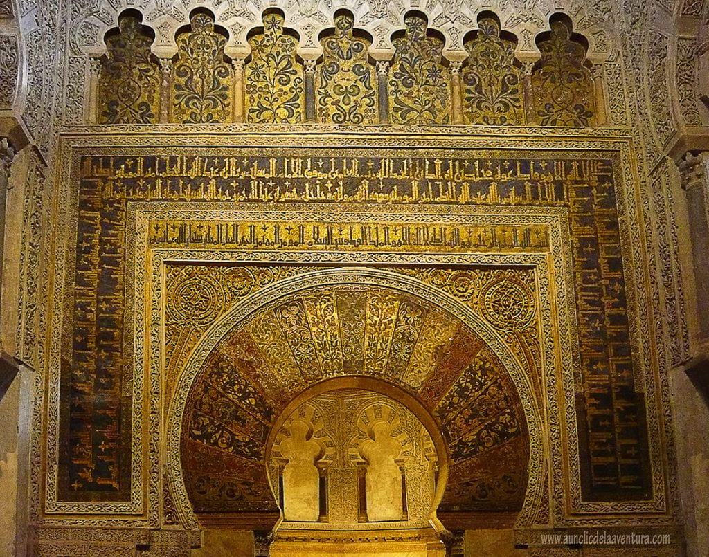 Córdoba, Puerta del Mihrab de la Mezquita - mis ciudades favoritas