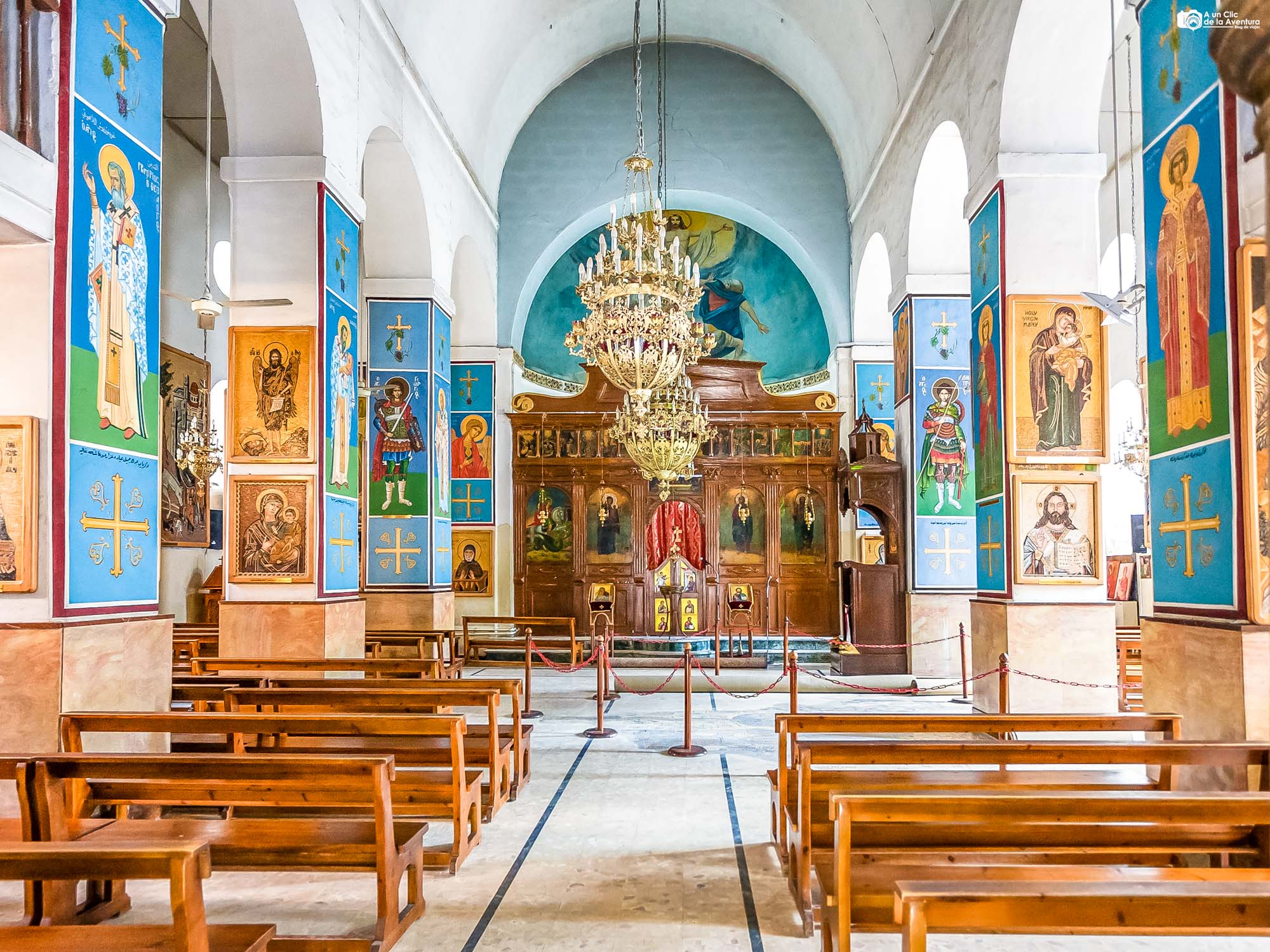 Iglesia de San Jorge, Madaba, que ver en Jordania