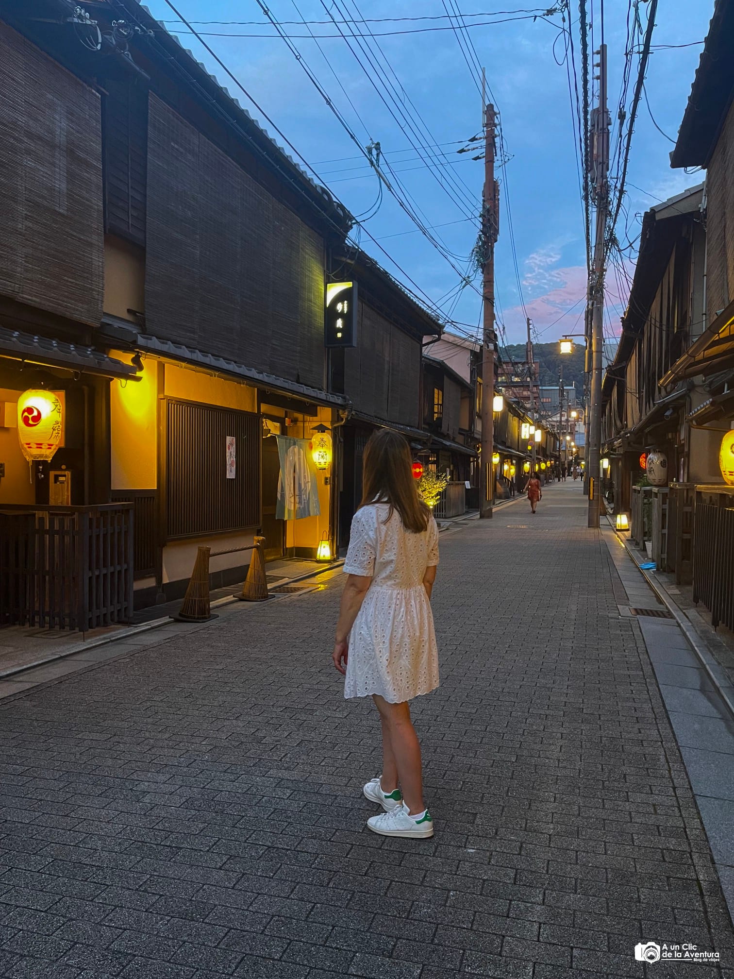 Barrio de Gion Gionmachi Minamigawa - Que ver en Kioto en 4 días