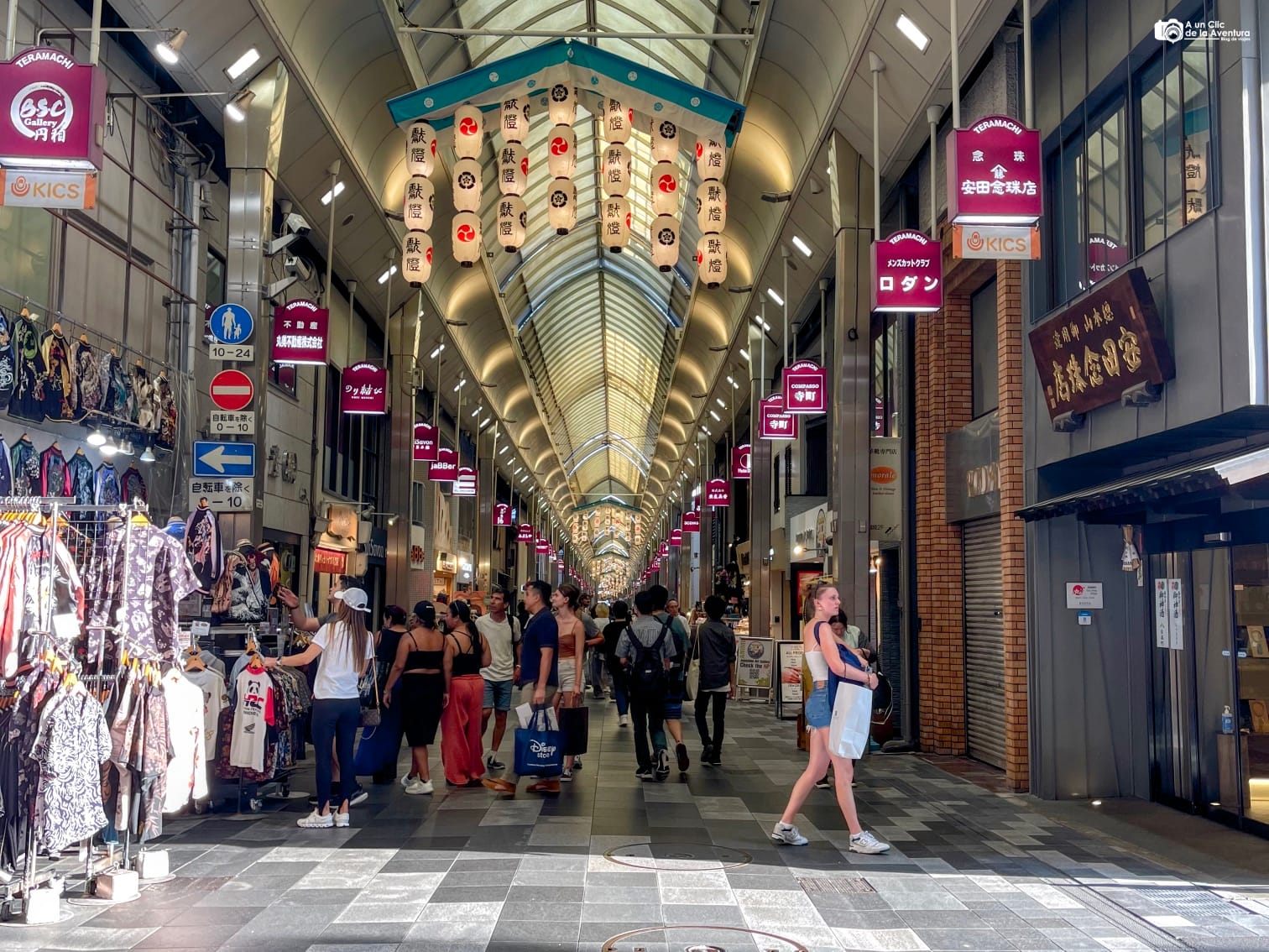 Calle comercial Kawaramachi - Que ver en Kioto en 4 días