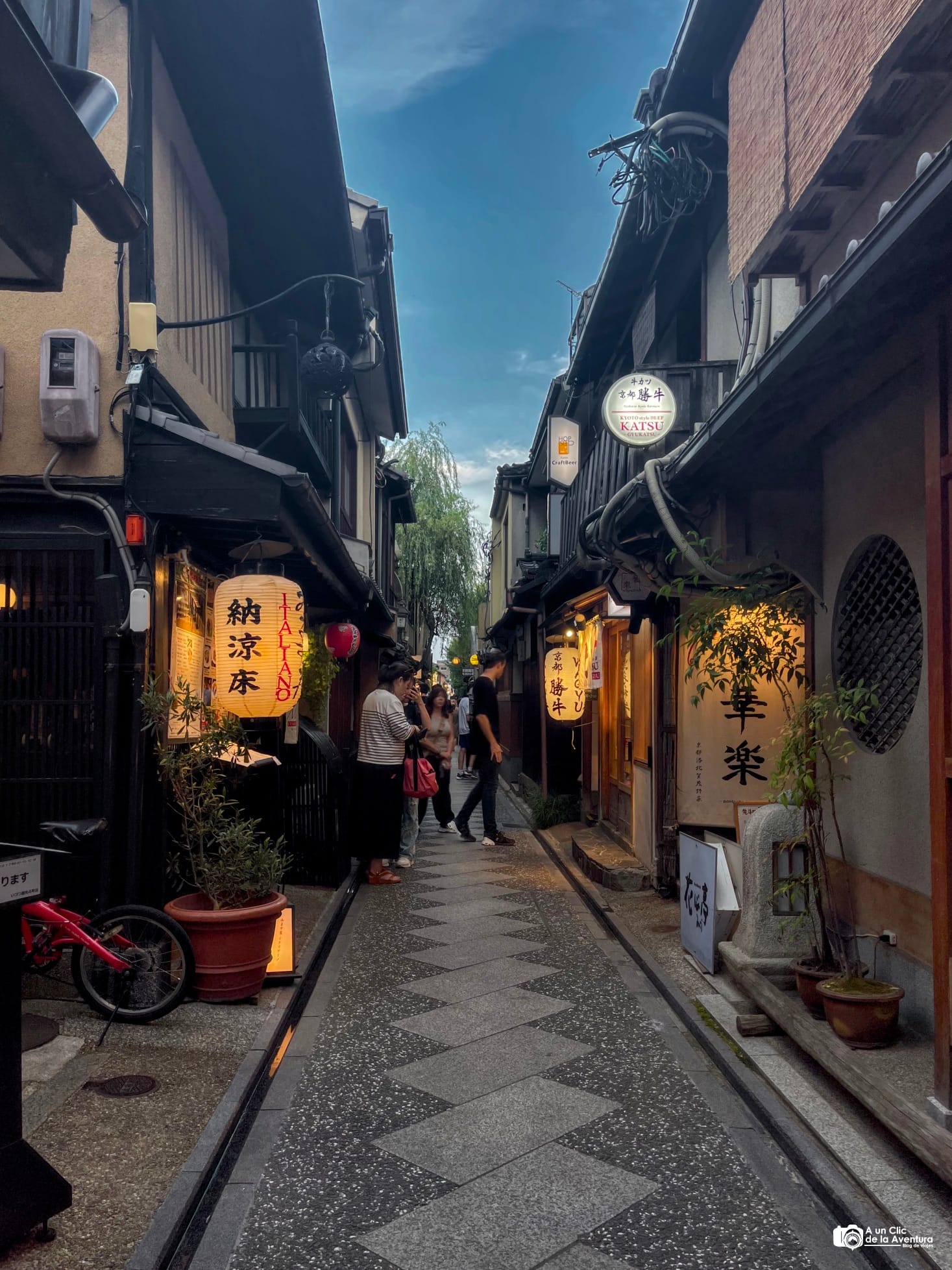 Callejón Pontocho - Que ver en Kioto en 4 días