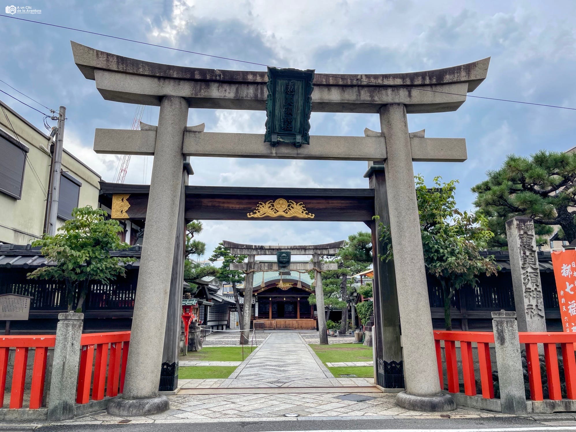Templo Kennin-ji - Que ver en Kioto en 4 días